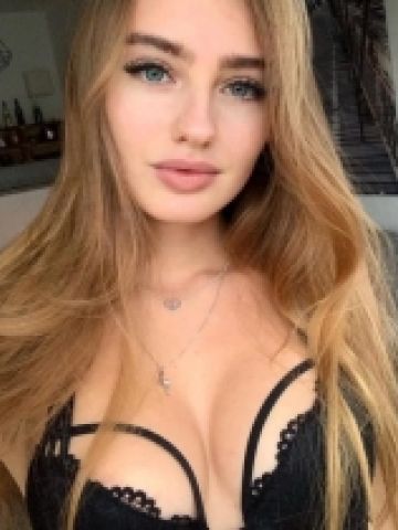 Жоржина