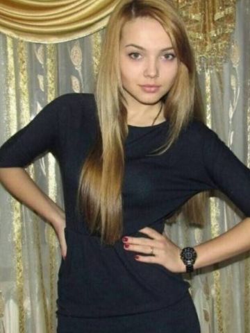 Василиса
